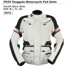 【在庫有り】バイクジャケットSCOYCO スコイコ JK41 Tanggula防水 防寒インナー 秋冬 林道 アドベンチャーCEプロテクター 全方向プロテクター在庫限り