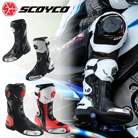 バイクSCOYCO(スコイコ)レーシングブーツ MR003オンロード サーキット走行 レース スポーティ 初心者 エントリーモデル 保護