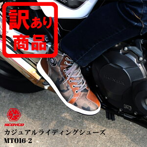 󂠂 oCNV[Y SCOYCO(XRCR) ʃJWACfBOV[Y MT016-2 CAMO/BROWN ׂ