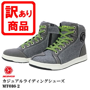 y݌ɗLz @ 傫ڃTCY 29cm/29.5cm ySCOYCO(XRCR)zJWACfBOV[YyMT016-2 GREYzoCNV[Y