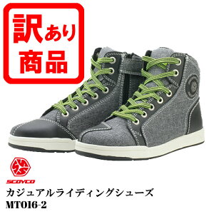 @傫ڃTCŶ݁ySCOYCO(XRCR)zJWACfBOV[YyMT016-2 GREY/BLACKz