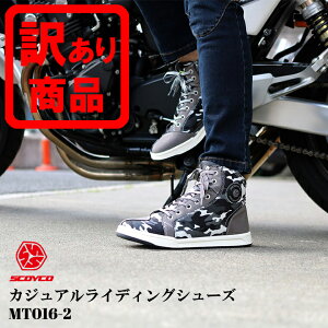󂠂 oCNV[Y SCOYCO(XRCR) ʃJWACfBOV[Y MT016-2 CAMO ׂ