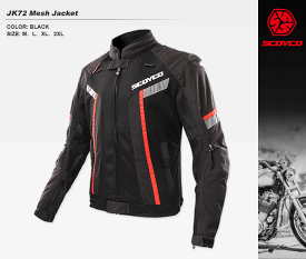 品切れの際はご了承ください！【SCOYCO】JK72 メッシュジャケット