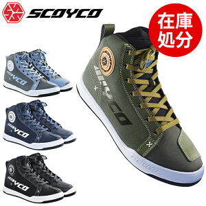 yOUTLETzAEgbg ̔ oCNV[YSCOYCO(XRCR)JWACfBOV[Y MT068fUC Xj[J[ X c[O 24sale