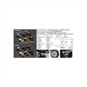 oCNp[c OVtgAbv A~XC_[ M8/V[g 400008 4582246493533jo[T@N[