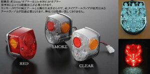 y5OŔzoCNp[c dnVtgAbv 4LvJ NVbNLEDe[CgLbg205090-02-10 4580425070834RED