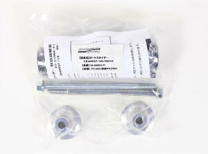 oCNpi OSTRIKER XgCJ[ K[hXC_[ WR CB400SF SB REVOSS-GS96A-F1 4548664302352