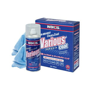 y݌ɗLzWAKOS R[Y A142 oAXR[g R[eBO 300ml VAC saP~J WAKOS VARIOUS COAT prR[eBO @AXR[gtzC[ wbg