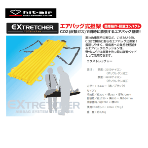 hit-air/qbgGA[/GNXgb`[/GAobOS