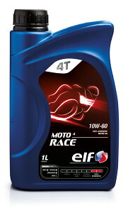 y5OŔzoCNp[c eiXGt MOTO 4 RACE 10W603425901109336 34259011093361L