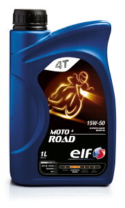y5OŔzoCNp[c eiXGt MOTO 4 ROAD 15W503425901109404 34259011094041L