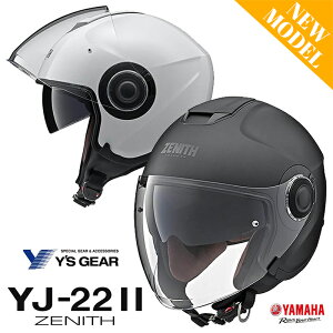 WFbgwbgYAHAMA Y'S GEAR(}n CYMA)YJ-22 II ZENITHoCNwbg ToCU[ JIS2ESG X c[O ʋΒʊw