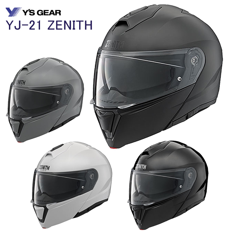 【楽天市場】バイクシステムヘルメットYAMAHA(ヤマハ)YJ-21 