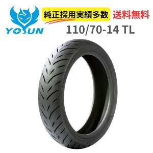 �y�݌ɗL��z�o�C�N�p�^�C�� YOSUN�b110/70-14 4PRTL�bCY358 ���[�X���^�C�� �X�N�[�^�[�^�C��