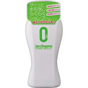 y5OŔz oCNpi Ԃ͂Ƃ₪IXXԗpi SurLuster ԃVv[ [Vv[ S-82 VAX^[y Y