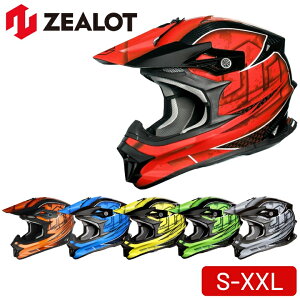 oCNpZEALOT(W[bg)It[hwbg MadJumper2S`XXL ttFCX ^[h gNX MFJF OtBbN i