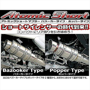 �o�C�N�p�[�c �}�t���[�E�C���Y�E�B�� �A�g�~�b�N�V���[�g�}�t���[/�o�Y�[�J�[142-12-02 4547567341949MAJESTY125