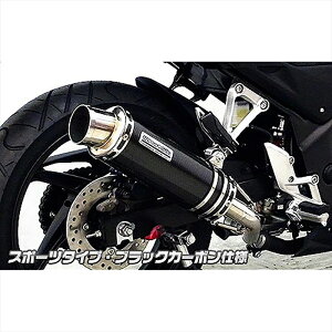 oCNp[c }t[ECYEB XbvI}t[ X|[c/ubNC1582-30-25 4548916651719CB250F 14-