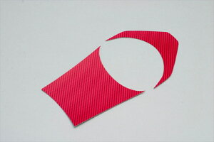 oCNp[c OAfBI ^NAbp[J[{V[g bh BK48114 4582437431023GROM 13/06-