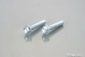 �o�C�N�p�i �����e�i���XKITACO �L�^�R �t�����WSH�{���g(U) M6X28 2PC0900-062-00008 4990852051885���i