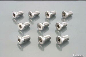 �y5���O��Ŕ����z �o�C�N�p�i �����e�i���XKITACO �L�^�R ���[�^�[�{���g ���}�n2 M10X20 10PC0900-500-07205 4990852055173���i