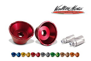 �o�C�N�p�[�c �O��VALTERMOTO COMPONENTS(�o���^�[���g�R���|�[�l���c) �A�N�X���X���C�_�[ �t�����g BLK VMC-CPC01-CPAAK044548916360581