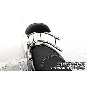 oCNp[c OECYEB Bz[h^fo[ ELG/L 1563-03-02 4549950085331gVeB125 EBJ-SE82J