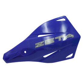 バイク用品 ハンドルZETA ジータ STINGRAY リプレースガード BLUEZE74-2204 4547836056888取寄品 セール