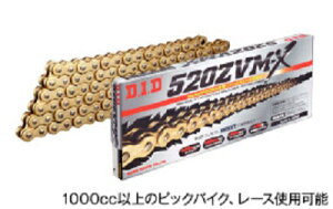 �쓮�n 530ZVM-X S��S �V���o�[ 112L ZVMX�V���[�Y530ZVM-X S&S 4525516337212���i