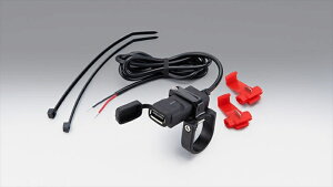 oCNp[c dq@KIJIMA(LW}) USB|[g VO304-63034934154178697