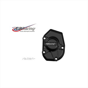 oCNp[c W[r[[VO pXJo[ EC-Z1000SX-2016-3 5053033014488Ninja1000/Z1000 11-19