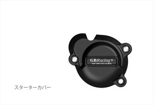 �X�^�[�^�[�J�o�[ GSX-S1000/KATANAEC-GSXS1000-L5-6-GBR 5053033014525���i