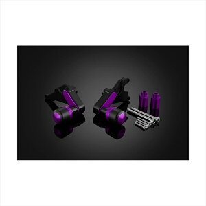 oCNp[coCJ[Y BIKERS t[K[h E p[v CBR650R/CB650R 21-24H1004-PUR 4550255640453