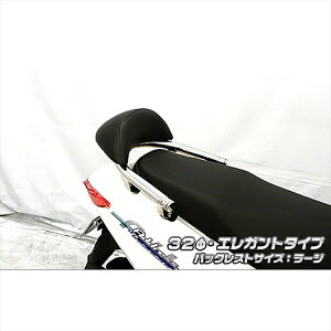 oCNp[c OECYEB BXgt^fo[ ELG/32/L1893-01-12 4550255645700AhX125 DT11A