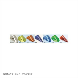 oCNp[c Op[uY GAt[XN[ ubN400-H147-003 4550255775599CBR400R 19-