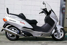 バイク用品 マフラーウイルズウィン WirusWin マーベラスレーシングマフラー SKYWAVE250(CJ41 42)342-02-01 4547424278364取寄品 セール