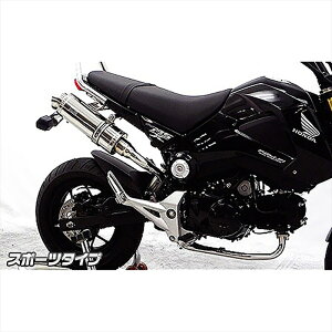 oCNp[c }t[ECYEB C}t[/X|[c1322-59-03 4548916017027GROM 1^(MSX125)