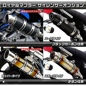 oCNp[c }t[ECYEB C_E}t[/X|[c`^1322-45-23 4548916017591GROM 1^(MSX125)