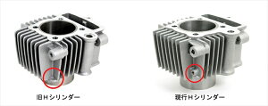 �y5���O��Ŕ����z�o�C�N�p�[�c �}�t���[SP TAKEGAWA(�X�y�V�����p�[�c�^�P�K��) �K�X�P�b�gB�Z�b�g 88/106/124cc 01-13-80034514162108857