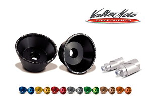 �o�C�N�p�[�c �O��VALTERMOTO COMPONENTS(�o���^�[���g�R���|�[�l���c) �A�N�X���X���C�_�[ �t�����g BLK VMC-CPC01-CPAAB024548916361465