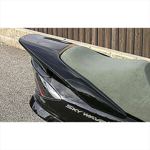 �o�C�N�p�[�cWIRUSWIN(�E�C���Y�E�B��) ���A�X�|�C���[ ���h�� 311-02-014547567451037SKYWAVE250 CJ44/45/46