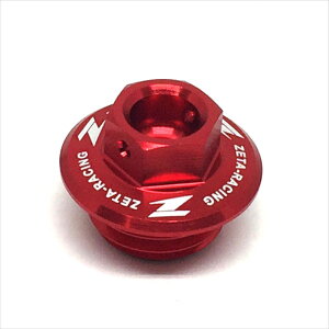 �o�C�N�p�[�c ZETA(�W�[�^) �I�C���t�B���[�L���b�v ���b�hF66234547836080517