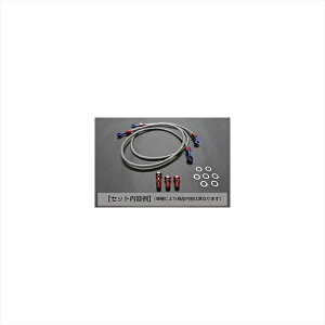 �o�C�N�p�[�c �A���L�����n���Y �N���A���b�V��B�z�[�X�Z�b�g 20cmL MS401A20 4571185822467GS400 1�^(10001-)