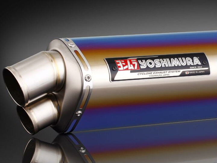 楽天市場】バイクパーツYOSHIMURA(ヨシムラ) Tri-Ovalチタンサイクロン 