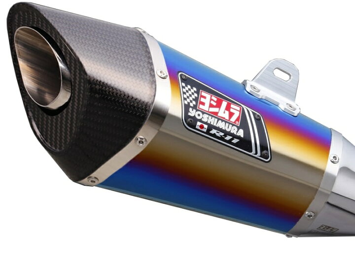 楽天市場】バイクパーツ マフラーヨシムラ S/O R-11 サイクロン 1 