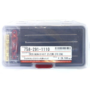 oCNp[c V CR29p MJNmYLbg758-291-1110 4560297553598