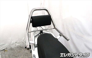 �o�C�N�p�[�cWIRUSWIN(�E�C���Y�E�B��) �T�|�[�g�^���f���o�[ �G���K���g�^�C�v1623-13-024550255780258