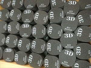 IWi3DGAtB^[ 4P ėpKN3daf-4 4548916909513i