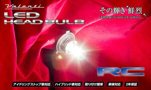 oCNp[cVALENTI AUTOMOBILE(@eB 4) WGLEDwbhtHOouRC LEB03-H8-604589888752639H8/9/11/16 6000k