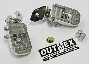 �X�e�b�v F-STEP�u���P�b�g�Z�b�g WR250X/RFS-01BR 4550255218485���i